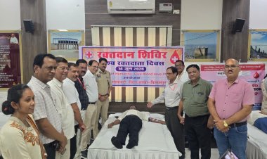 विश्व रक्तदाता दिवस पर रक्तदान शिविर आयोजित
