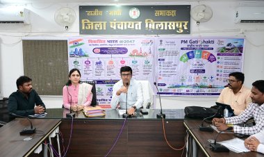 वीबी जीराम जी योजना के प्रभावी क्रियान्वयन पर सीईओ श्री संदीप अग्रवाल का जोर