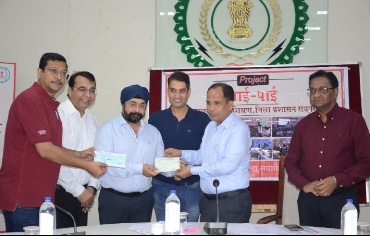 रायपुर ऑटोमोबाइल डीलर्स एसोसिएशन ने रेडक्रॉस सोसाइटी के लिए दी सहयोग राशि