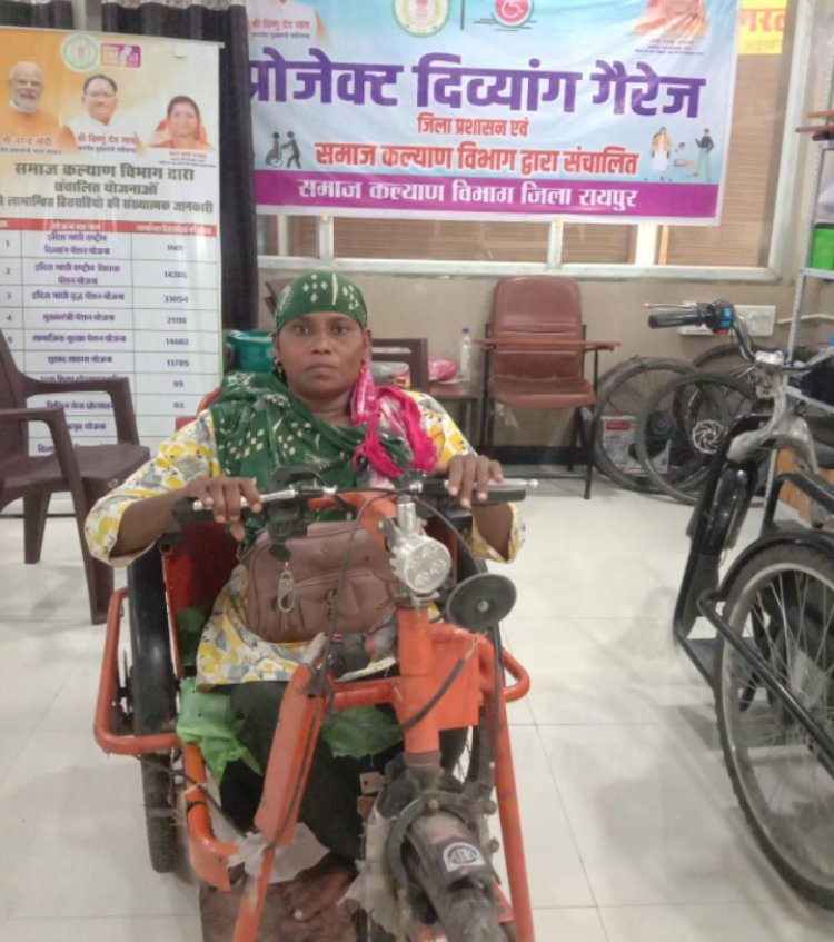 संबल केंद्र की मदद से दिव्यांग श्रीमती सुरेखा रगेनकर को मिला संबल