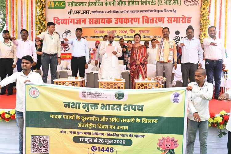 पात्र दिव्यांगजनों को शत-प्रतिशत योजनाओं का लाभ दिलाना हमारी प्राथमिकता : विधायक श्री धरमलाल कौशिक