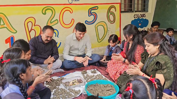 जिला पंचायत सीईओ ने बच्चों के साथ मिलकर तैयार किए सीड बॉल