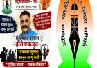 अखिल भारतीय पत्रकार सुरक्षा समिति का गुजरात में राष्ट्रीय अधिवेशन का आयोजन 28 जुलाई को
