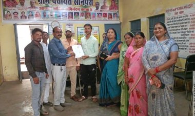 सेवा सेतु पोर्टल से ग्राम पंचायत स्तर पर मिल रही त्वरित सुविधा