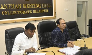 वंदे मातरम् अभियान की तैयारियां तेज करें, एग्रीस्टैक पंजीयन में समितिवार लक्ष्य हर हाल में पूरा करें : कलेक्टर*