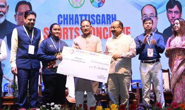 मुख्यमंत्री श्री विष्णु देव साय छत्तीसगढ़ में पहली बार आयोजित स्पोर्ट्स कॉन्क्लेव में हुए शामिल
