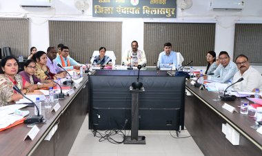जिला पंचायत की सामान्य सभा की बैठक में विभिन्न विभागों के कार्यों की हुई समीक्षा