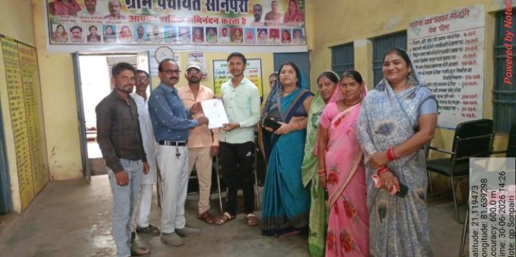 सेवा सेतु पोर्टल से ग्राम पंचायत स्तर पर मिल रही त्वरित सुविधा