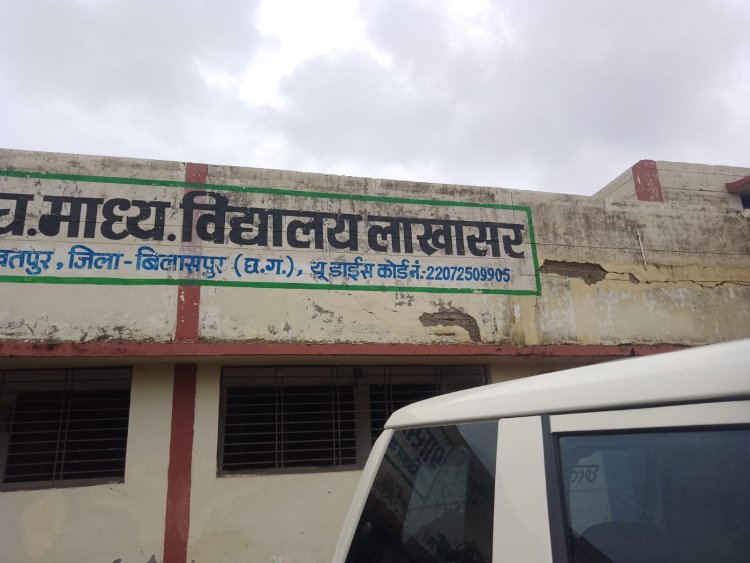 संयुक्त संचालक शिक्षा ने किया विद्यालयों का औचक निरीक्षण  अनुपस्थित शिक्षकों को कारण बताओ नोटिस, वेतन कटौती की होगी कार्रवाई