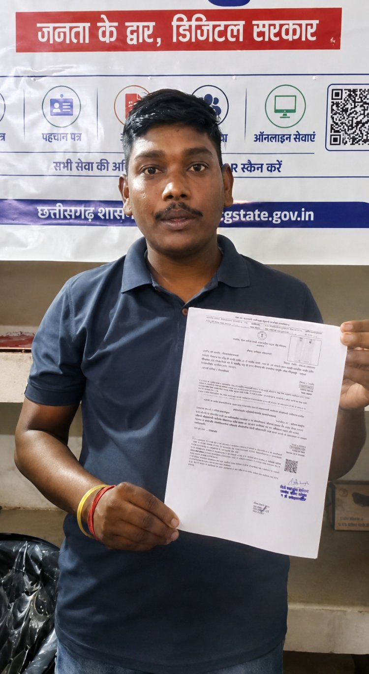 सेवा सेतु केंद्र की त्वरित सेवा से खुश हुए शुभम यादव  नागरिक सुविधाओं को नई पहचान दे रहे सेवा सेतु केंद्र
