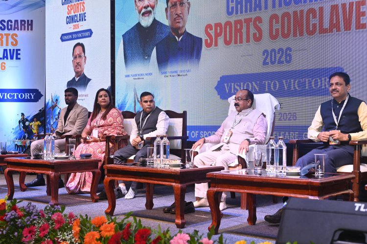 समर्थ और विकसित छत्तीसगढ़ के लिए अहम उपक्रम साबित होगा खेल - श्री अरुण साव