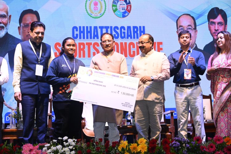 मुख्यमंत्री श्री विष्णु देव साय छत्तीसगढ़ में पहली बार आयोजित स्पोर्ट्स कॉन्क्लेव में हुए शामिल