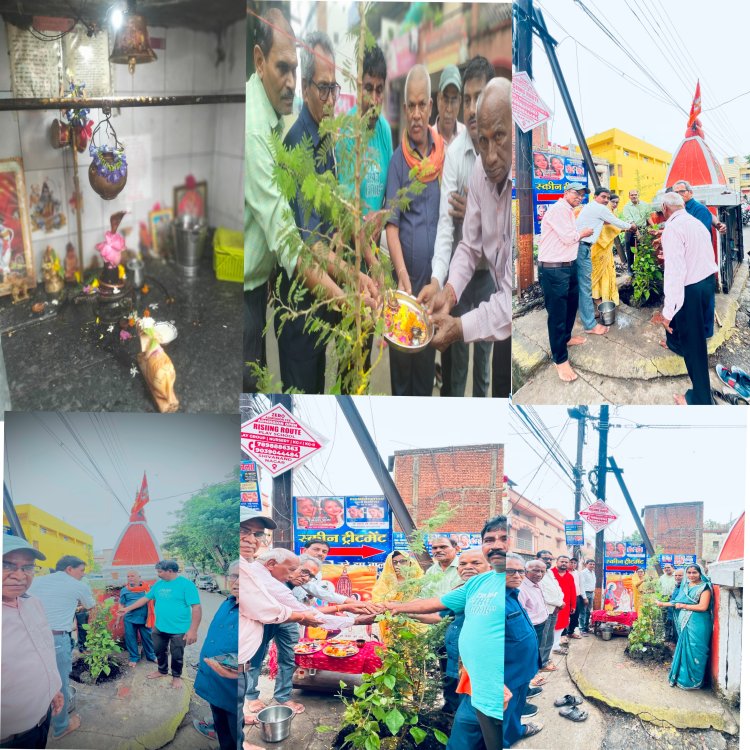 गुरु पूर्णिमा महोत्सव के अवसर पर श्री रूद्रेश्वर महादेव मंदिर में पूजा अर्चना कर वृक्षारोपण कि शुभारम्भ किया गया