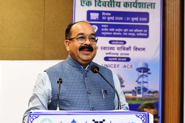 जलापूर्ति योजनाओं के दीर्घकालीन सुचारू संचालन के लिए जल संचय और जल संरक्षण जरूरी – श्री अरुण साव