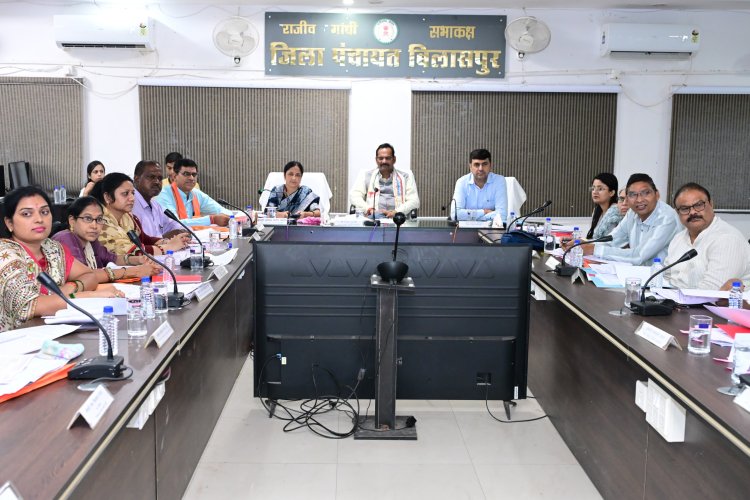 जिला पंचायत की सामान्य सभा की बैठक में विभिन्न विभागों के कार्यों की हुई समीक्षा