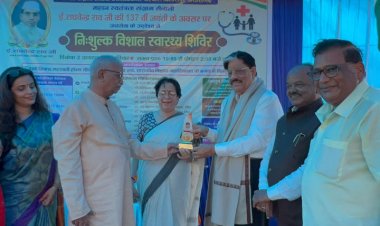 महान स्वतंत्रता संग्राम सेनानी ई. राघवेंद्र राव जी की 137वीं जयंती पर विशाल निःशुल्क स्वास्थ्य शिविर का सफल आयोजन