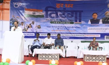 तिरंगे की शान में सराबोर हुआ बिलासपुर,निकाली गई भव्य तिरंगा यात्रा