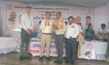 सेवा संकल्प अभियान में पारंपरिक वैद्यों का सम्मान  आयुष स्वास्थ्य मेले में 973 लोगों का निःशुल्क इलाज