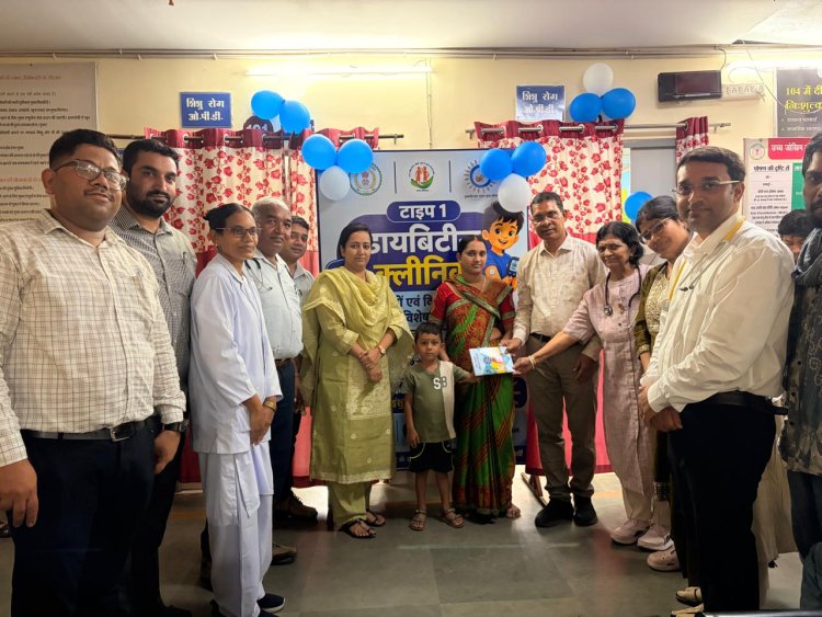 जिला अस्पताल में साप्ताहिक डायबिटीज क्लीनिक का शुभारंभ 