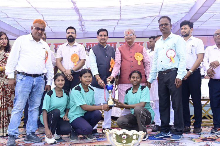 केंद्रीय राज्य मंत्री श्री तोखन साहू के मुख्य आतिथ्य में 26वीं राज्य स्तरीय शालेय क्रीड़ा प्रतियोगिता का समापन